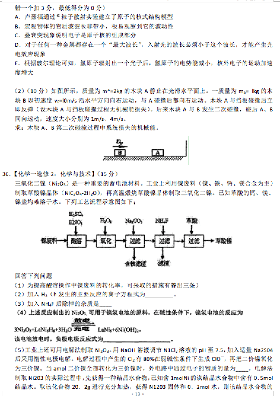 _E5_B1_8F_E5_B9_95_E5_BF_AB_E7_85_A7_202015-05-02_20_E4_B8_8B_E5_8D_8810.22.30.png