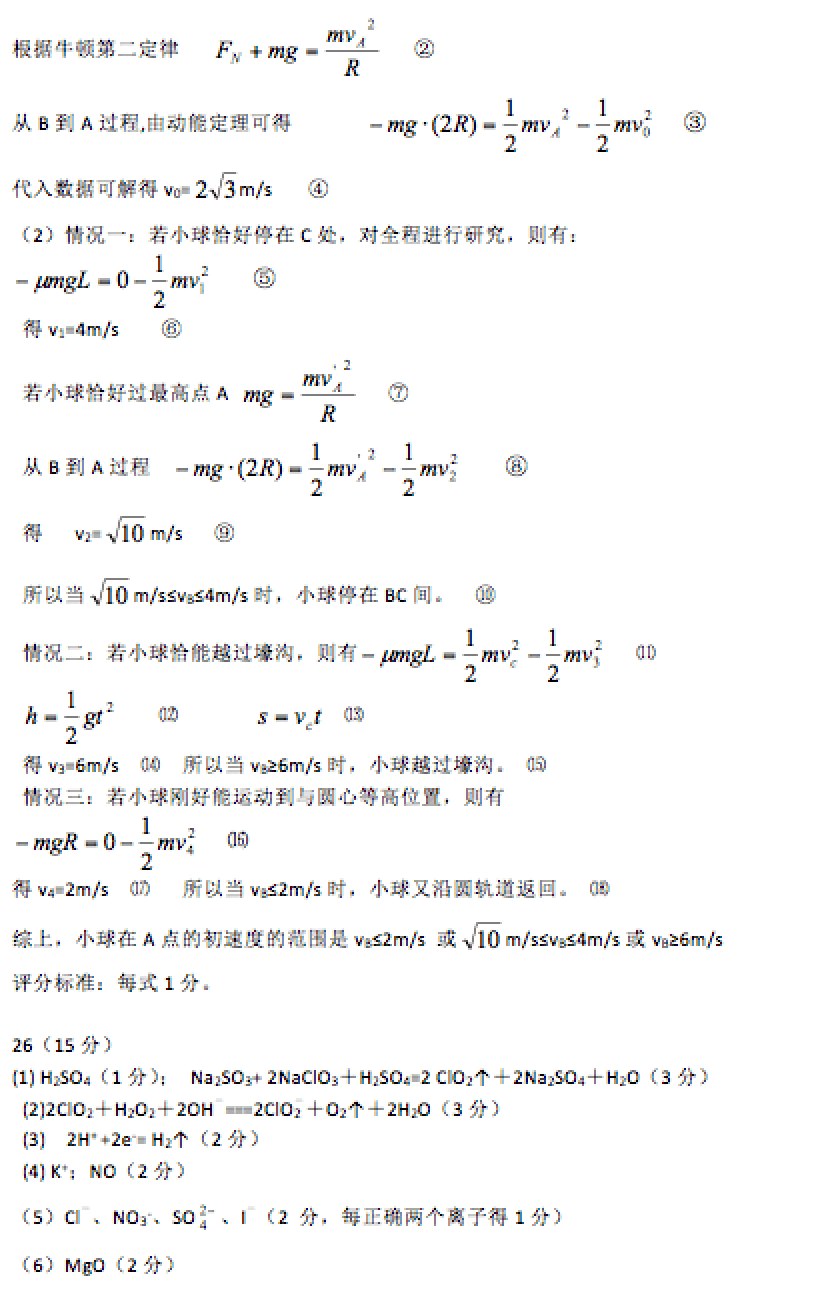 _E5_B1_8F_E5_B9_95_E5_BF_AB_E7_85_A7_202015-05-02_20_E4_B8_8B_E5_8D_8810.22.58.png