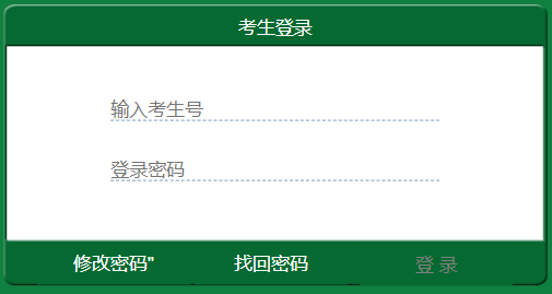 wпWψϵy