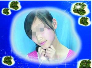 093U45614-0.jpg (300×224)