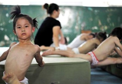 �����УУ�����Ůͯ