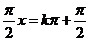 ʡصѧ20154<a href='http://www.yggk.net/math/' target='_blank'><u>ѧ</u></a>⼰