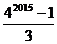 ʡصѧ20154<a href='http://www.yggk.net/math/' target='_blank'><u>ѧ</u></a>⼰