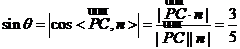 ʡصѧ20154<a href='http://www.yggk.net/math/' target='_blank'><u>ѧ</u></a>⼰