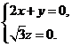 ʡصѧ20154<a href='http://www.yggk.net/math/' target='_blank'><u>ѧ</u></a>⼰