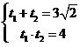 ʡصѧ20154<a href='http://www.yggk.net/math/' target='_blank'><u>ѧ</u></a>⼰