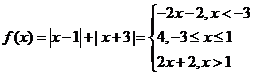 ʡصѧ20154<a href='http://www.yggk.net/math/' target='_blank'><u>ѧ</u></a>⼰