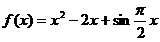 ʡصѧ20154<a href='http://www.yggk.net/math/' target='_blank'><u>ѧ</u></a>⼰