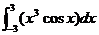 ʡصѧ20154<a href='http://www.yggk.net/math/' target='_blank'><u>ѧ</u></a>⼰