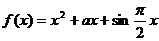 ʡصѧ20154<a href='http://www.yggk.net/math/' target='_blank'><u>ѧ</u></a>⼰