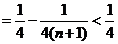 ʡصѧ20154<a href='http://www.yggk.net/math/' target='_blank'><u>ѧ</u></a>⼰