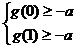 ʡصѧ20154<a href='http://www.yggk.net/math/' target='_blank'><u>ѧ</u></a>⼰