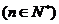 ʡصѧ20154<a href='http://www.yggk.net/math/' target='_blank'><u>ѧ</u></a>⼰