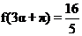 2015жģ<a href='http://ksyfn.com/math/' target='_blank'><u>(sh)W(xu)</u></a> V|ʡ2015ø4ģM<a href='http://ksyfn.com/math/' target='_blank'><u>(sh)W(xu)</u></a>ԇ