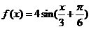 2015жģ<a href='http://ksyfn.com/math/' target='_blank'><u>(sh)W(xu)</u></a> V|ʡ2015ø4ģM<a href='http://ksyfn.com/math/' target='_blank'><u>(sh)W(xu)</u></a>ԇ